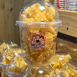 เกี๊ยวทอด