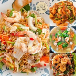 ครัวคุณวันดี (ซ.วัดชีผ้าขาว)