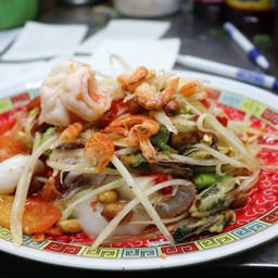 ส้มตำทะเล