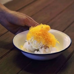ไอติมฝอยทอง