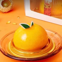 CHINESE ORANGE
