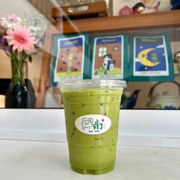 GREEN TEA
