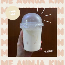 นมสด