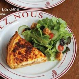 Quiche Lorraine (คีชเบคอนไข่+สลัด)