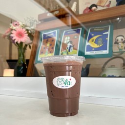 COCOA