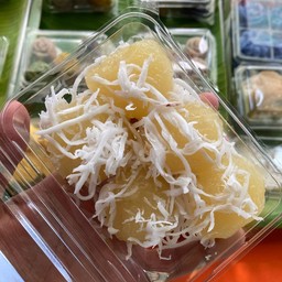 ขนมมัน