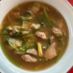 แกงอ่อมหมู