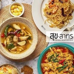 สุข สาทร Sook Sathorn J Vegetarian Vegan Clean Food อาหารคลีน อาหารเจ มังสวิรัติ วีแกน สุขุมวิท46