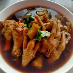 เล็กก๋วยเตี๋ยวไก่ตุ๋นมะระ สาขา1