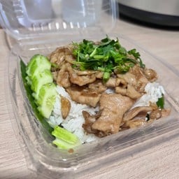 ข้าวกระเทียม