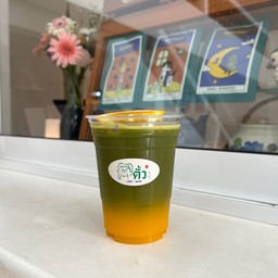 Matcha Mandarin