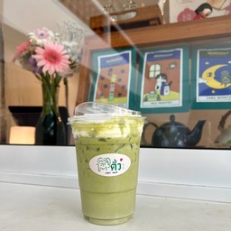 Matcha Whipping Cheese
