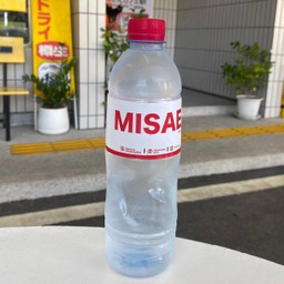 Misae Water