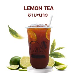 ชามะนาว