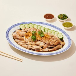 ไก่เบตงสับ XL (8-10 ท่าน)