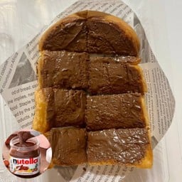 ปังปิ้ง-นูเทลล่า