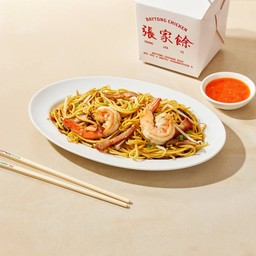 ผัดหมี่เบตงกับกุ้ง