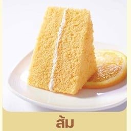 ชิฟฟ่อนสัมครีม(Delivery)