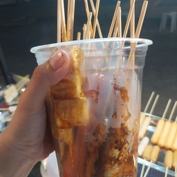 แก้วสุ่มค้าบบ