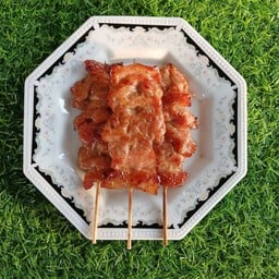หมูปิ้งโบราณ