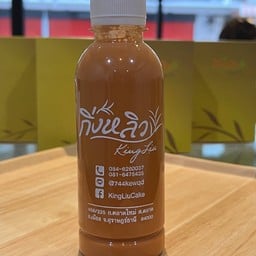 ชาไทยพรีเมี่ยม(Delivery)