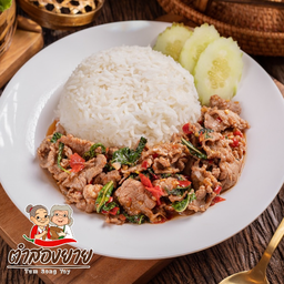 กระเพราเนื้อสับกับข้าว