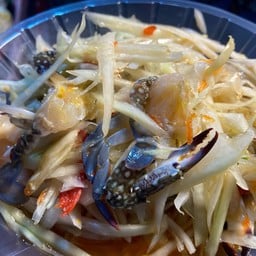 ตำปูม้า