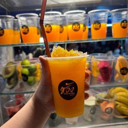 น้ำส้มคั้นสด