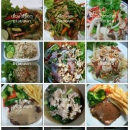 อร่อยเหลา (วัดราชบพิธ) อร่อยทุกเมนู อร่อยเหลา