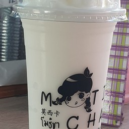 มะพร้าวนมสด(ปั่น)