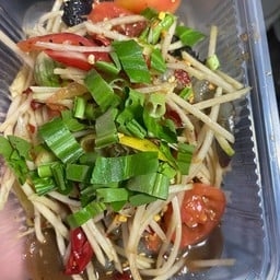 ตำกุ้งสด