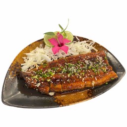 อุนางิย่าง