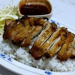 ข้าวบ้านสิบแปด