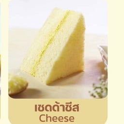 ชิฟฟ่อนชีส(Delivery)