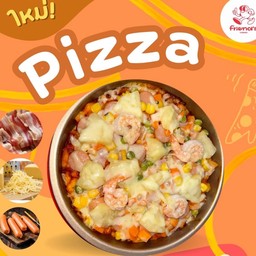 พิซซ่า