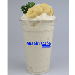 กล้วยหอมนมสด