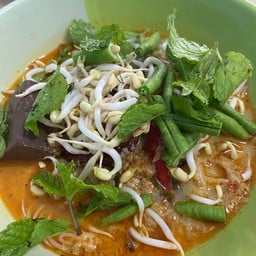 เจ๊ก้อย แซ่บนัวร์