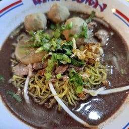 โกเด้ง Big c mini ไลโอ ซอยกระทิงแดง