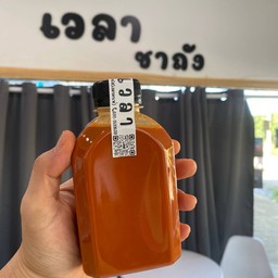 เวลาชาไทยอินโดแบบขวด