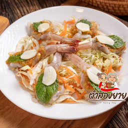 กุ้งแช่น้ำปลา