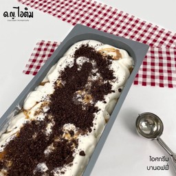 บานอฟฟี่