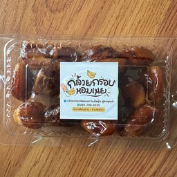 อินทผลัม