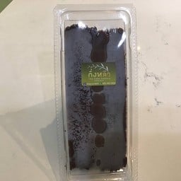 เค้กดับเบิ้ลช็อค(Delivery)