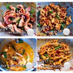 กะเพรา กับข้าว