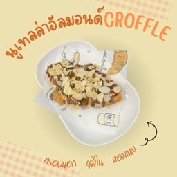 Aroma Cafe' ปั๊มเชลล์หนองแขวะ