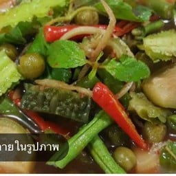 แกงป่าไก่ผักรวม