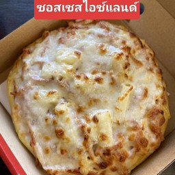 ซอสเซสไอซ์แลนด์