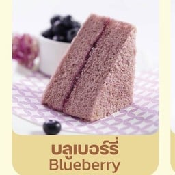 ชิฟฟ่อนบลูเบอรี่(Delivery)