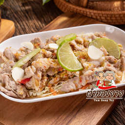 หมูมะนาว
