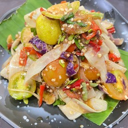 ตำหลวงพระบาง